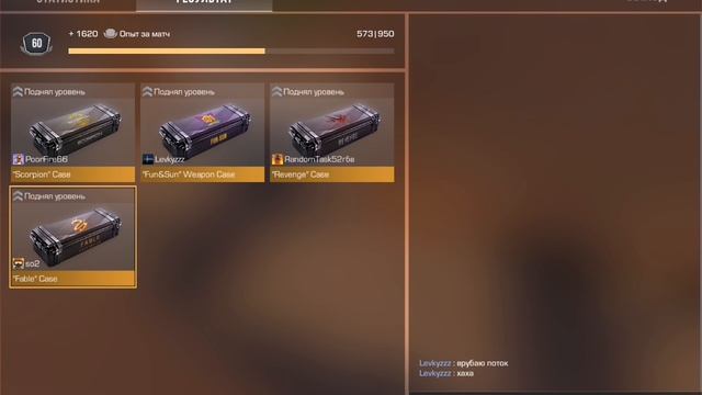 SVID_20250517_155547_1.mp4