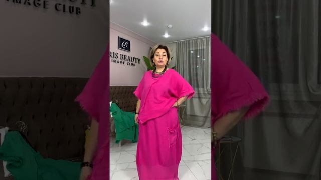 Одежда из натуральной ткани , стильная модная и очень ?