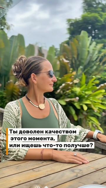 Рубрика: вопросы к себе 🙂