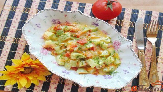 Кабачки с помидорами в сметане