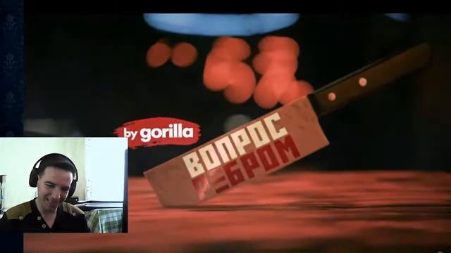 Новый стрим #вопросребром #Инстасамка