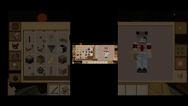 Анеля играет