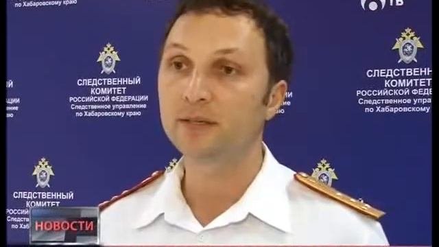Новости 6 ТВ 17 июля 2013
