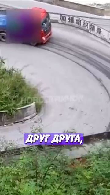 Новостничок (133)