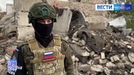 Следователями СК России зафиксированы очередные обстрелы территории ДНР, совершённые ВФУ