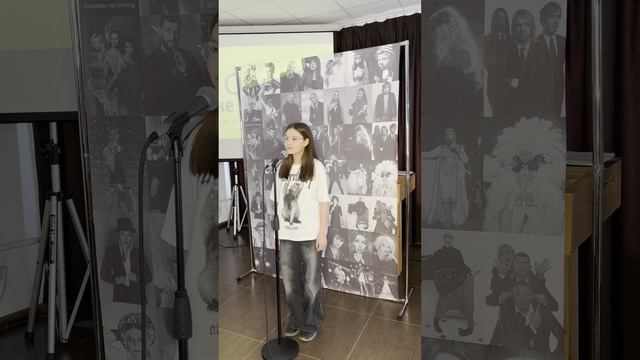 2. Обломки чувств - Венера