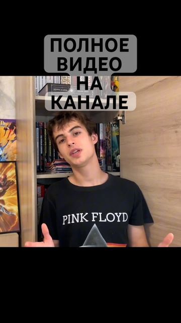 Переходи и смотри !! ➡️