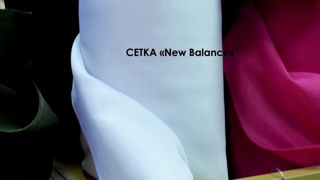 Все для изготовления обуви в магазинах Zotti!