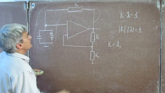 Лекция 86. LC генератор на операционном усилителе