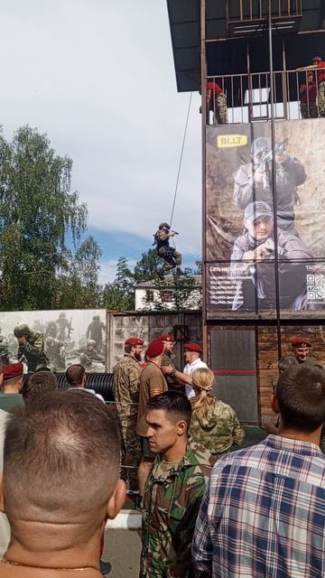 VID_20240824_102336
