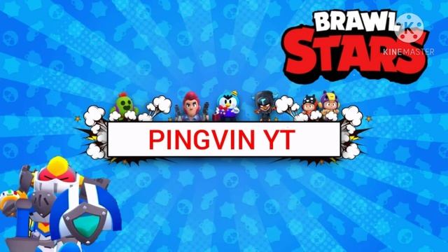 Шапка для PINGVIN YT шапки за подписки