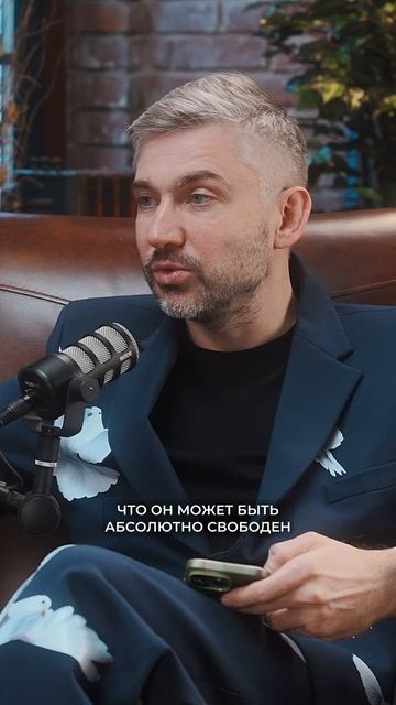 Не ношу ПОДДЕЛКИ / Послушай Петра