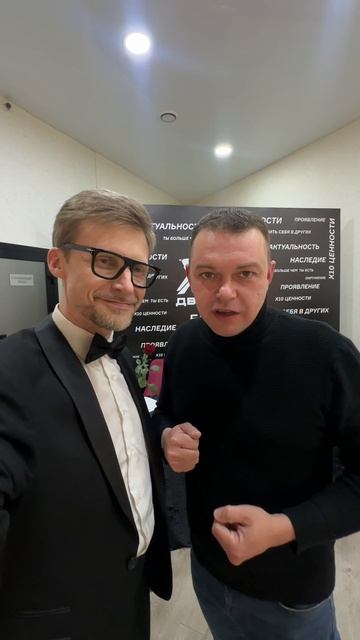 Инсайт от Артема Сингача