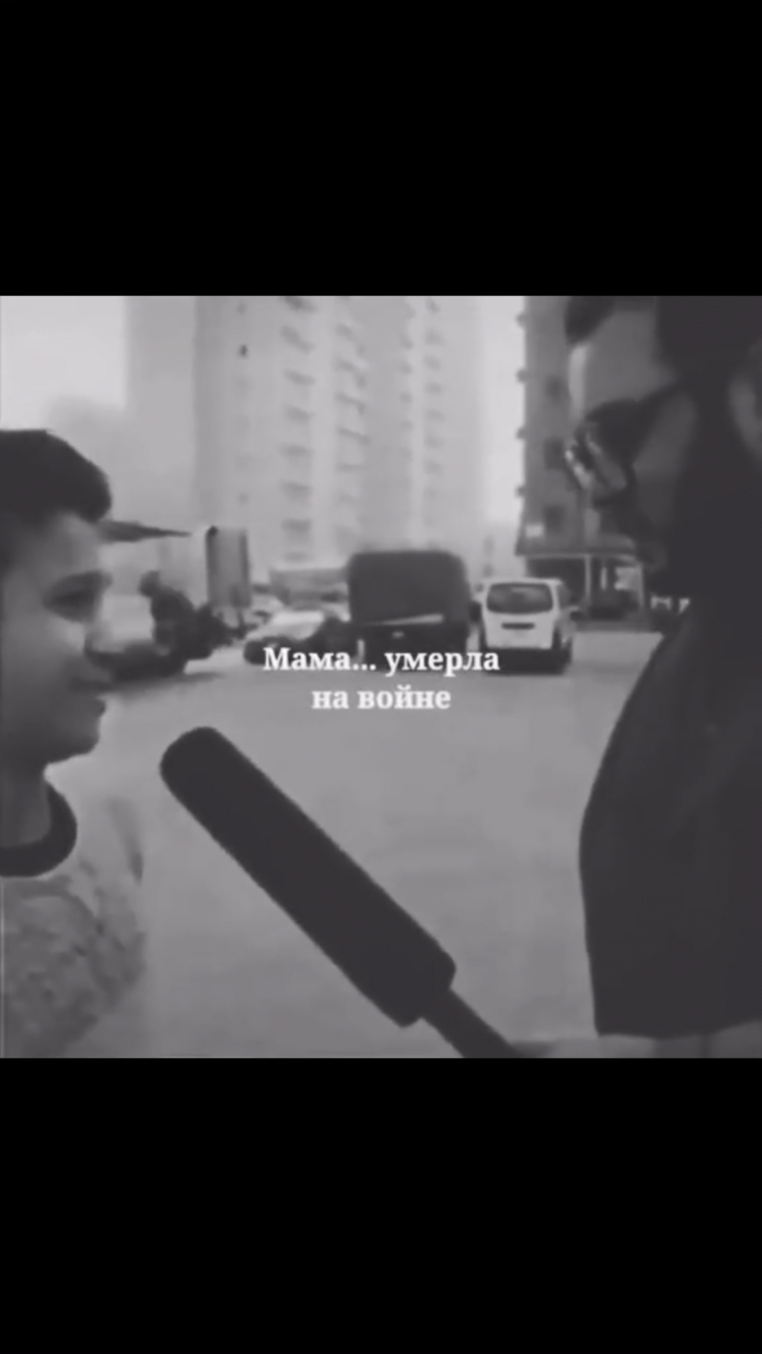 Ислам ТВ