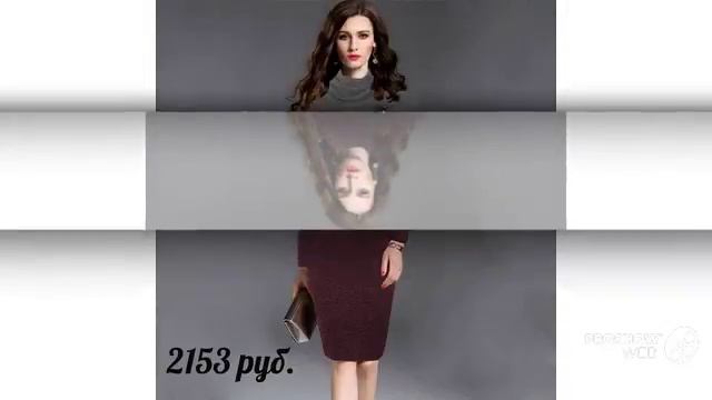 Одежда с AliExpress - Модное  платье  с длинным рукавом