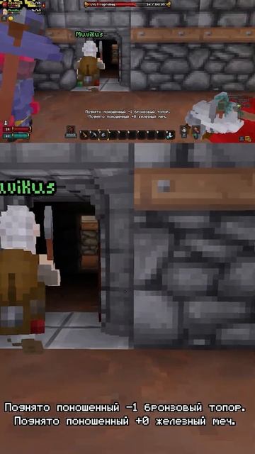 Ты волшебник Кирилл #barony #yukie