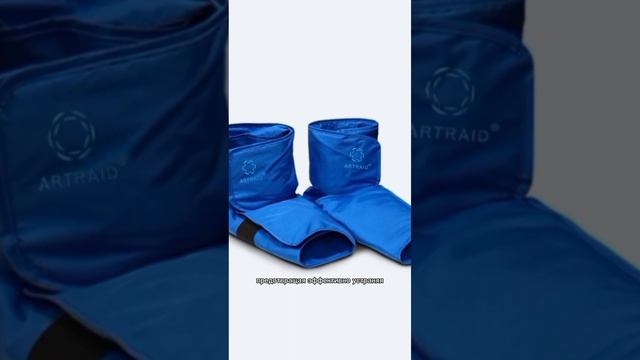 профилактические лечебные ортопедические тапочки та?