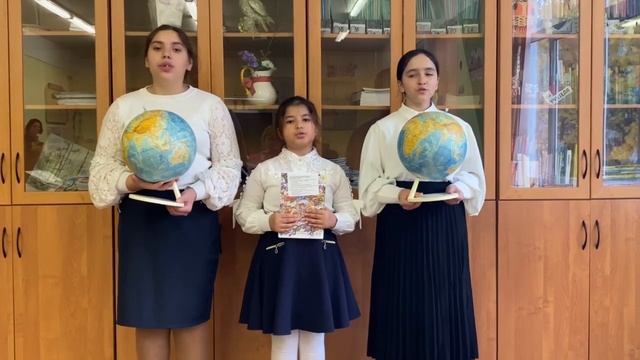 МОУ Заворовская СОШ. Учащиеся 5ККО класса.