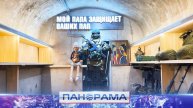 ⚡️ «СВОи»: боль и память Донбасса в казанском музее
