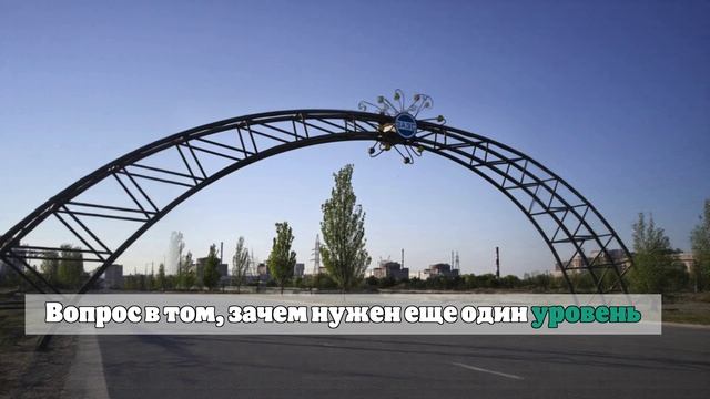 Депутат Карчаа: совместное управление Запорожской АЭС непозвожно