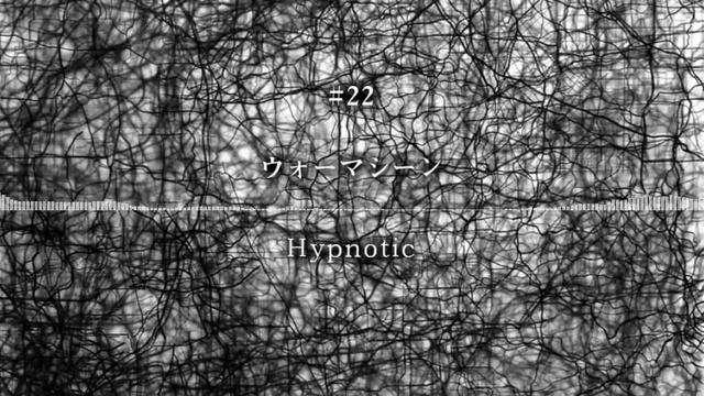Deep Neurofunk DnB Mix (N471)