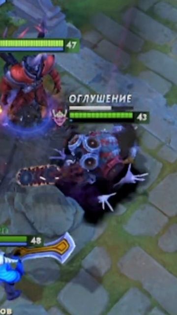 #zadotan #dota #dota2 #дота #дота2