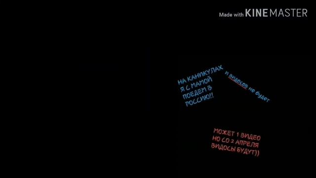 ТоП перед поездкой