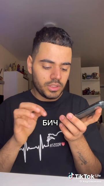 17-05-2025