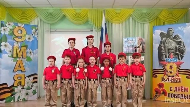 детсад 254 Победа