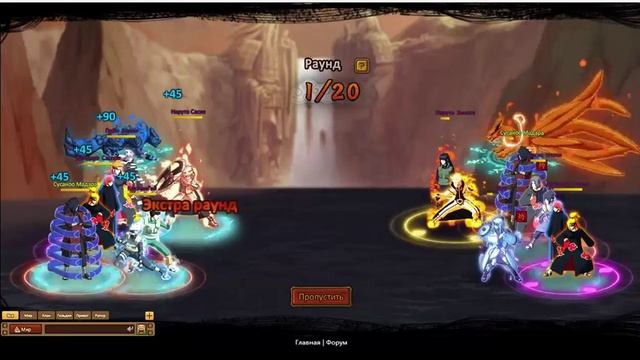 Ninja World Россия, Лёгкий чемп