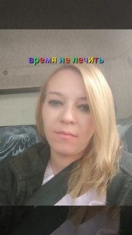 Video 20250517-01.mp4