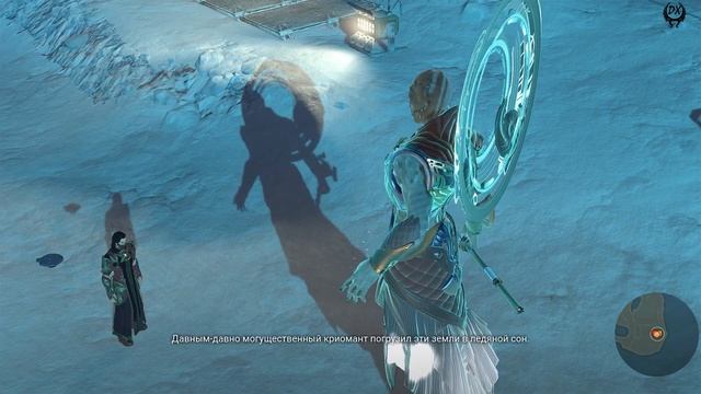 Skyforge Прохождение №32 Лагерь Торнея