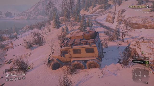 SnowRunner стал на ребро