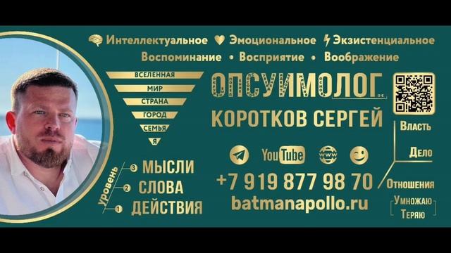 ПСИХОЛОГ КРЫМ. ПСИХОЛОГ КРЫМ. ПЛАТНЫЙ ПРИЕМ ПСИХОЛОГА