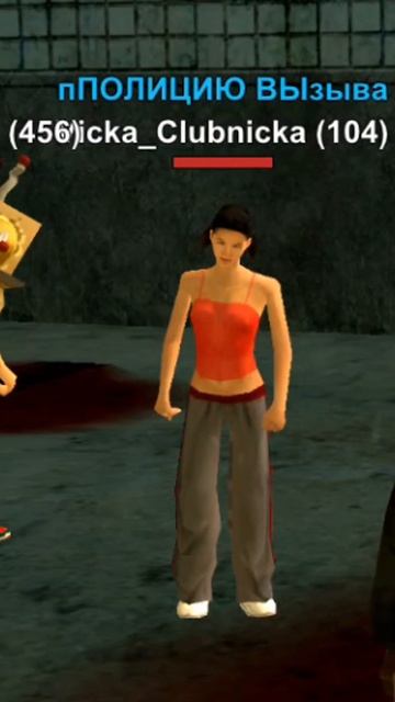 МУЖ ЗАСТАЛ ЖЕНУ С ЛЮБОВНИКОМ в GTA SA ОНЛАЙН РП #shorts #онлайрп