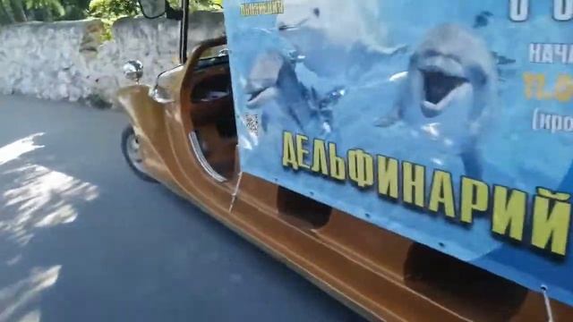 Балаклава. Такси.