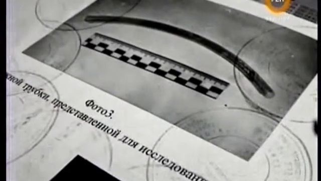 Детективные истории - Смерть в белом халате (эфир_26.09.200