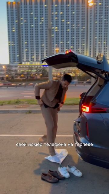 Хороший совет!