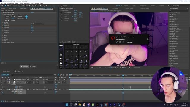 МОНТАЖ КАК У ШАРФА В AFTER EFFECTS | КАК МОНТИРУЕТ ШАРФ?