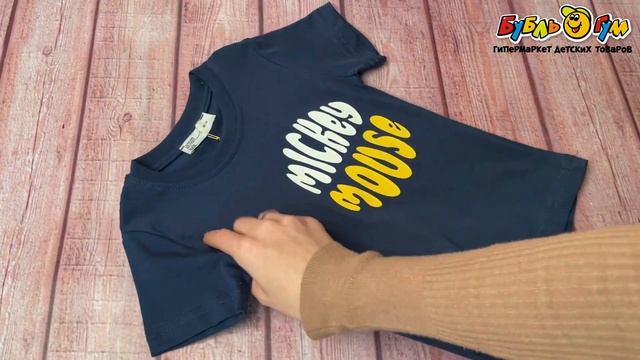 Футболка Lanson Kids с изображением силуэта Микки Мауса и н