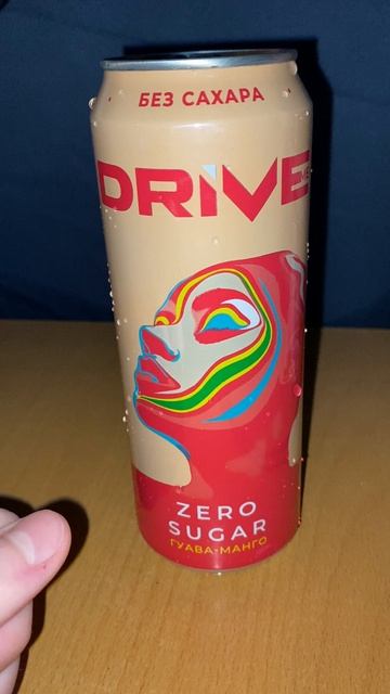 НОВЫЙ ДРАЙВ МИ БЕЗ САХАРА! DRIVE ME БЕЗ САХАРА ГУАВА МАНГО / НОВИНКА ПЕПСИ / ZERO SUGAR / КРАСОТА