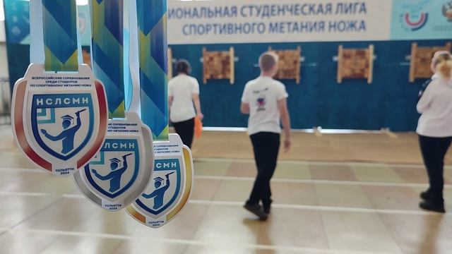 Спортивное метание ножа - спорт, доступный каждому!