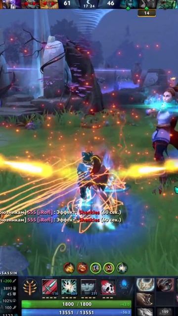 #zadotan #dota #dota2 #дота #дота2
