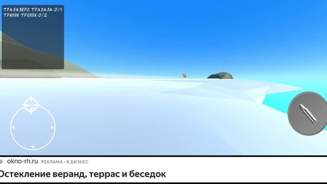 охота на итальянские мемы