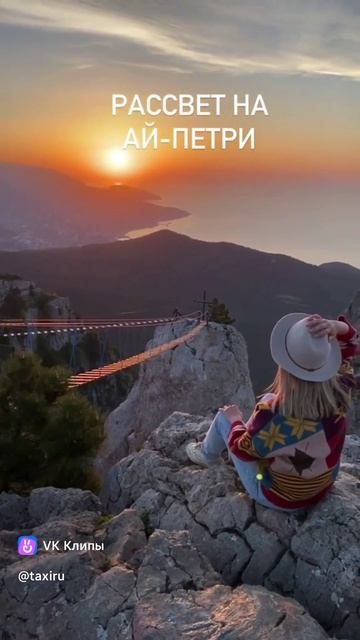 TaxiRU✅ 
89011000011
89182202022
Корпоративный
88003000000
TELEGRAM↙ https://T.ME/TaxiRU8800/