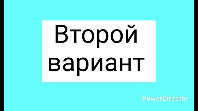 Что ждёт в ближайшие три дня.mp4