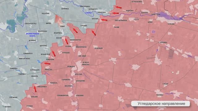 Фронтовая сводка на 17 мая
