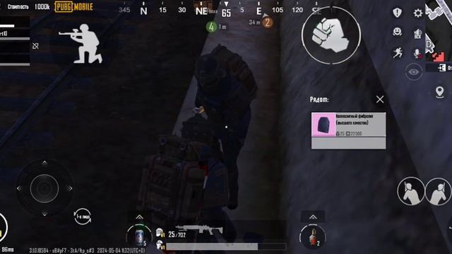 играю с автоподбором и топ золотом