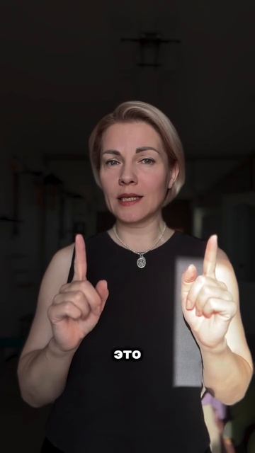 Попробуем😉