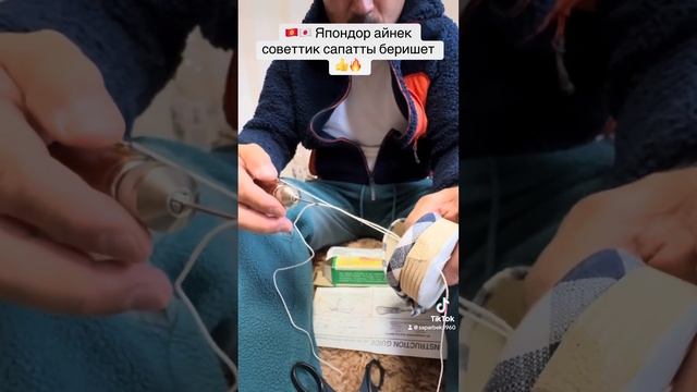 Тапочки китайские, качество говно!